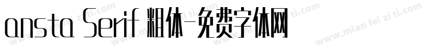 ansta Serif 粗体字体转换